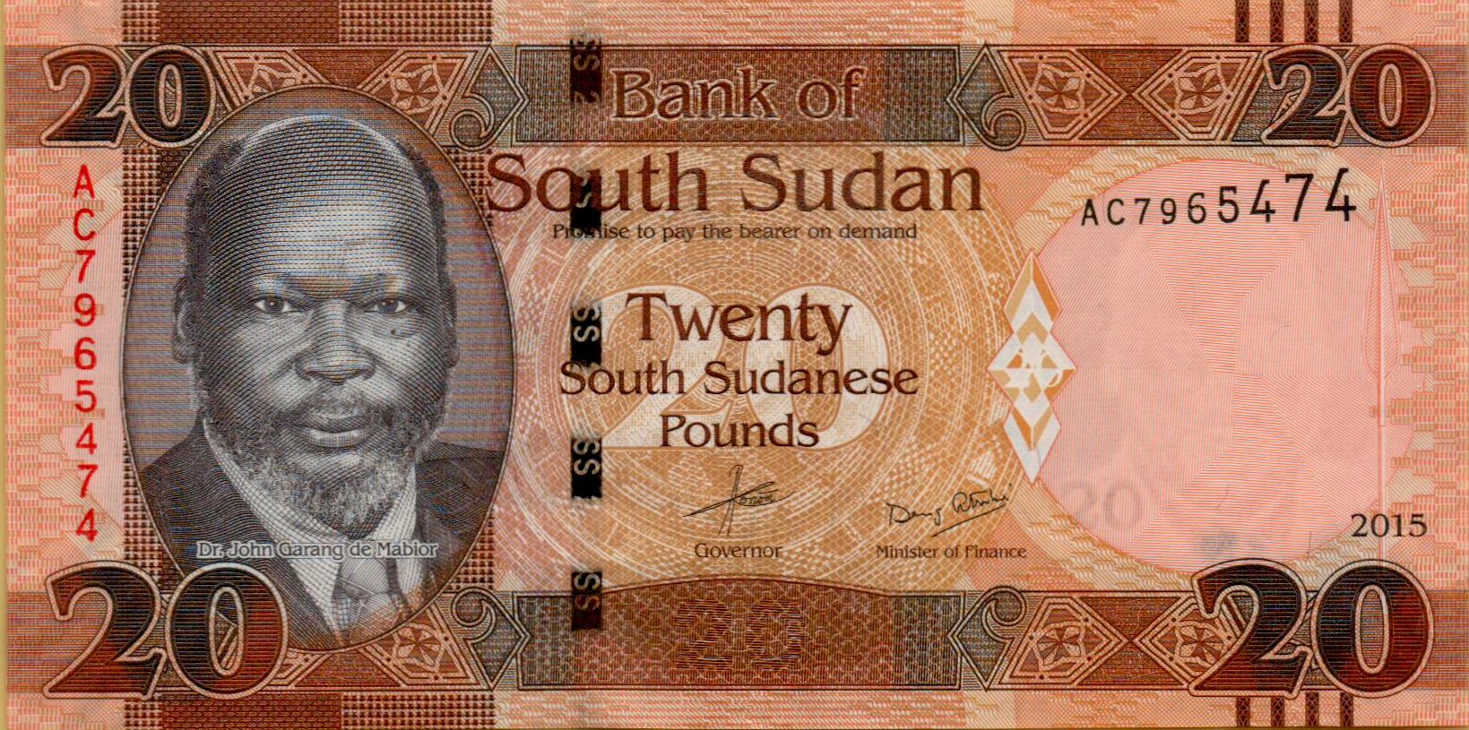 South Sudan 20 2015 UNC P-13/a